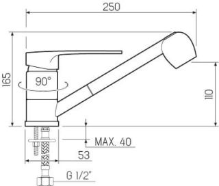 Смеситель для кухни РМС SL52-014 хром